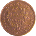 .gif of the reverse of a bust type half cent in very good condition