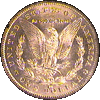 .gif of a 1883 cc carson city dollar reverse