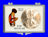 .gif of Special Occasion Coin Holders - Bar and Bat Mitzvah