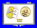 .gif of holder #82