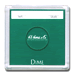 .gif of a H. E. harris 2x2 coin holder for a dime