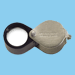 .gif of a coddington magnifying glass