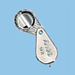 .gif of a 20x pocket folding magnifying glass