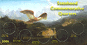 .gif of a statehood quarter coin holder for the 2001 quarters