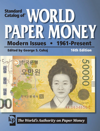 .gif of Krause's book Standard catalog of world paper money vol. 3 for modern issues