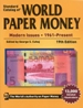.gif of Krause's book Standard catalog of world paper money vol. 3 for modern issues