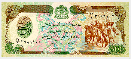 currency holders for foreign banknotes .gif