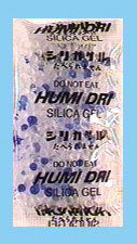 .gif of a 40 gram silica gel canister