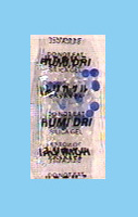 .gif of a 40 gram silica gel canister