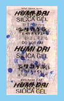 .gif of a 40 gram silica gel canister
