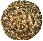 reverse .gif of ancient A Coin of Nero