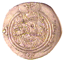 .gif of ancient coin of Roman Emperor Valens