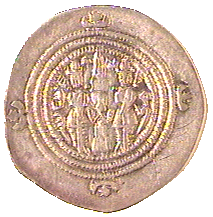 reverse .gif of ancient coin of Roman Emperor Valens