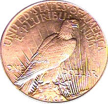 .gif of jake's marketplace coins